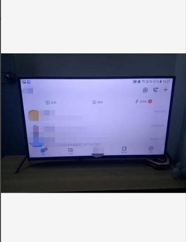 钉钉app云课堂怎么投屏到电视横屏显示